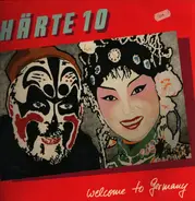 Härte 10 - Welcome To Germany