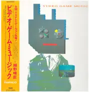 Haruomi Hosono - Video Game Music