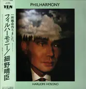 Haruomi Hosono - Philharmony