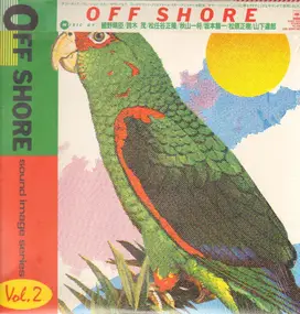 Haruomi Hosono - Off Shore
