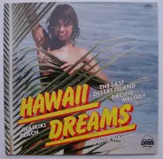 Harry Kalapana , The Blue Wahinis - Hawaii Dreams