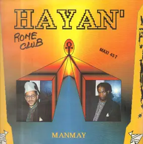 Hayan' - Manmay
