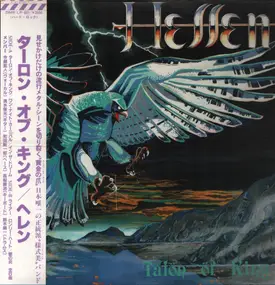Hellen - Talon Of King