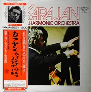 Herbert von Karajan / Wiener Philharmoniker - The Vienna Of Johann Strauss