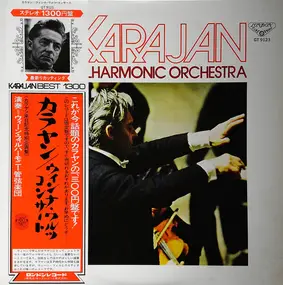 Herbert von Karajan - The Vienna Of Johann Strauss