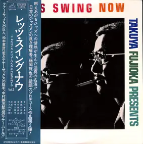 Kazuo Yashiro - Let's Swing Now Vol.2