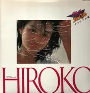 Hiroko Yakushimaru - Hiroko