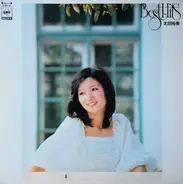 Hiromi Ohta - Best Hits