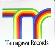 Hoff Dylan - Tamagawa Records
