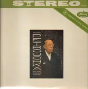 I. Stravinsky - Petruchka