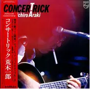 Ichiro Araki - Concertrick