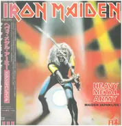 Iron Maiden - Heavy Metal Army - Maiden Japan Live !!