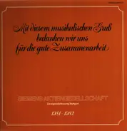 J. Strauss II - Wunschkonzert instrumental