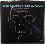 James Horner - The Search For Spock (Theme From 'Star Trek III')