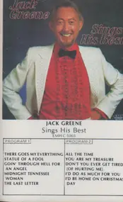 Jack Greene - Jack Greene Sings His Best