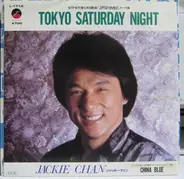 Jackie Chan - Tokyo Saturday Night