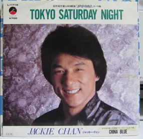 Jackie Chan - Tokyo Saturday Night