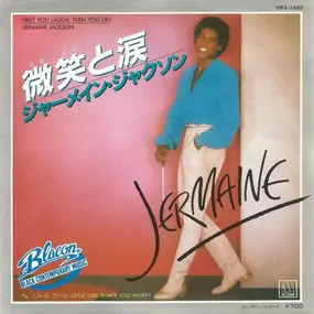 Jermaine Jackson - First You Laugh, Then You Cry