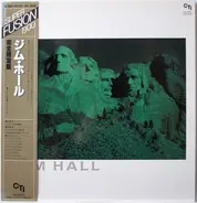 Jim Hall - Jim Hall