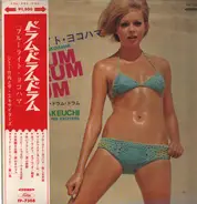 Jimmy Takeuchi & His Exciters - Drum Drum Drum - Blue Light Yokohama