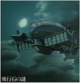 Joe Hisaishi - Laputa - Castle In The Sky