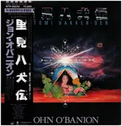 John O'Banion - Satomi Hakken-Den