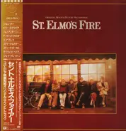 John Parr / Billy Squier / Elefante a.o. - St. Elmo's Fire - Original Motion Picture Soundtrack