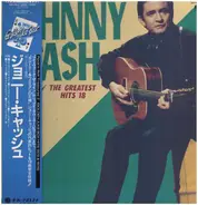 Johnny Cash - The Greatest Hits 18