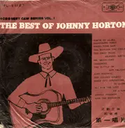 Johnny Horton - The Best Of Johnny Horton
