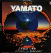 Jun Fukamachi - Yamato Final - Synthesizer Fantasy