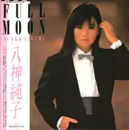 Junko Yagami - Full Moon