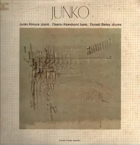 Junko Kimura - Junko