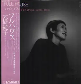 Junko Ohashi - Full House