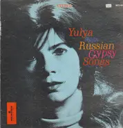 Julie Whitney - Russian & Gypsy Songs