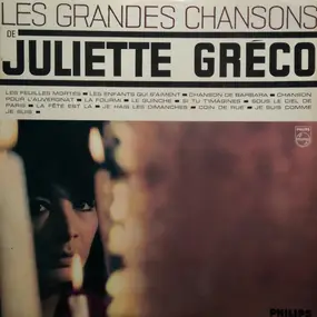 Juliette Greco - Les Grandes Chansons De Juliette Greco "Si Tu T'imagines"