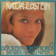 Katja Ebstein - Der Stern von Mykonos