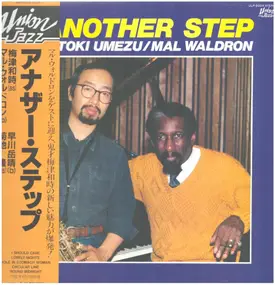 Kazutoki Umezu - Another Step