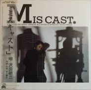 Kenji Sawada - Mis Cast