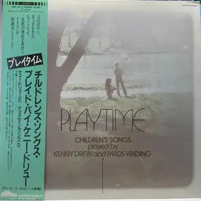 Kenny Drew - Playtime - Children's Songs Played By Kenny Drew And Mads Vinding