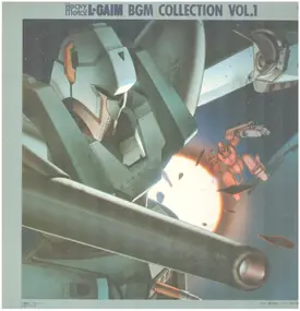 Kei Wakakusa - Heavy Metal L-Gaim BGM Collection Vol.1