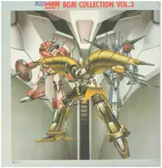 Kei Wakakusa - Heavy Metal L-Gaim BGM Collection Vol.3