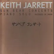 Keith Jarrett - Sun Bear Concerts Piano Solo Japan