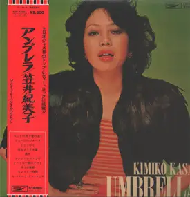 Kimiko Kasai - Umbrella