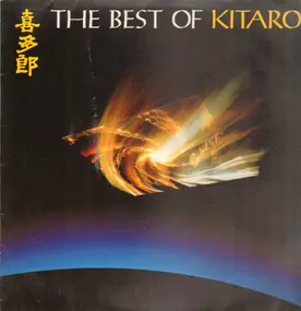Kitaro - The Best Of Kitaro
