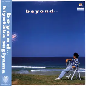 Kiyotaka Sugiyama - Beyond...