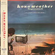 Kiyotaka Sugiyama - Kona Weather