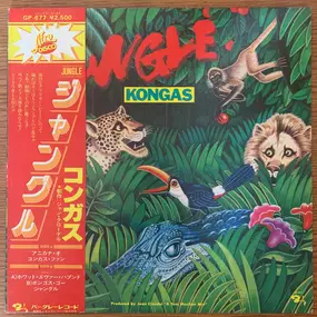Kongas - Jungle