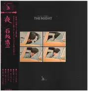 Koji Ishizaka , Yuji Ohno - The Night