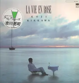 Koji Kikkawa - La Vie en Rose