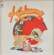 Kokomo - Rise and Shine
